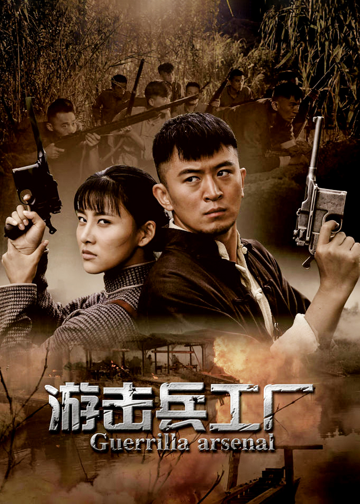 隔壁小姐姐 &#8211; 4套合集 [160P+18V/455M]